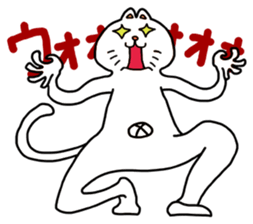 Nyoro-Cat sticker #3142023