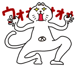 Nyoro-Cat sticker #3142023