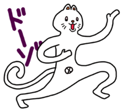 Nyoro-Cat sticker #3142025