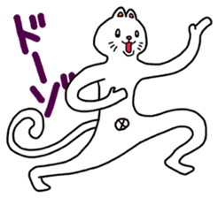 Nyoro-Cat sticker #3142025