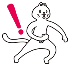 Nyoro-Cat sticker #3142031