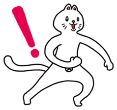 Nyoro-Cat sticker #3142031