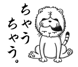 Days of Kansai cats Vol.2 sticker #3142046
