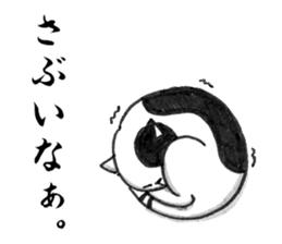 Days of Kansai cats Vol.2 sticker #3142064