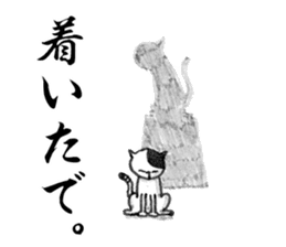 Days of Kansai cats Vol.2 sticker #3142069
