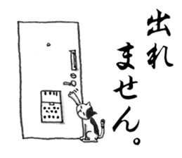 Days of Kansai cats Vol.2 sticker #3142070
