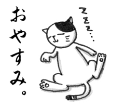 Days of Kansai cats Vol.2 sticker #3142074
