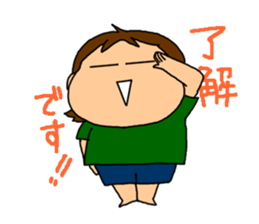 Single-edged eyelids "Niou-san" 2.1 sticker #3142078