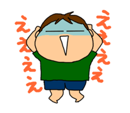 Single-edged eyelids "Niou-san" 2.1 sticker #3142084