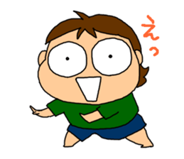 Single-edged eyelids "Niou-san" 2.1 sticker #3142085