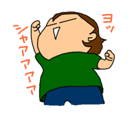 Single-edged eyelids "Niou-san" 2.1 sticker #3142086