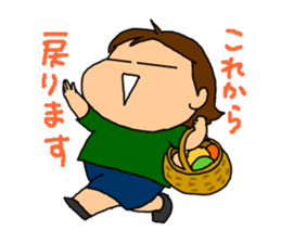 Single-edged eyelids "Niou-san" 2.1 sticker #3142088