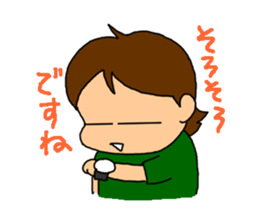 Single-edged eyelids "Niou-san" 2.1 sticker #3142089