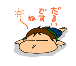 Single-edged eyelids "Niou-san" 2.1 sticker #3142090