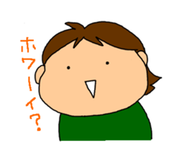 Single-edged eyelids "Niou-san" 2.1 sticker #3142093