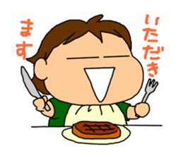 Single-edged eyelids "Niou-san" 2.1 sticker #3142094