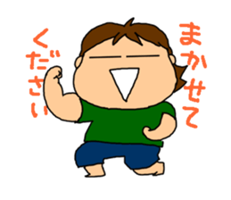 Single-edged eyelids "Niou-san" 2.1 sticker #3142097