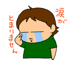 Single-edged eyelids "Niou-san" 2.1 sticker #3142103