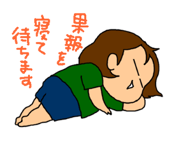 Single-edged eyelids "Niou-san" 2.1 sticker #3142104