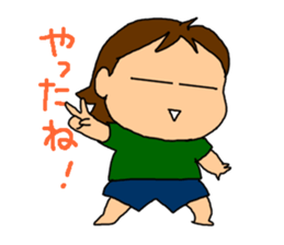 Single-edged eyelids "Niou-san" 2.1 sticker #3142105