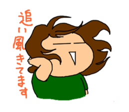 Single-edged eyelids "Niou-san" 2.1 sticker #3142107