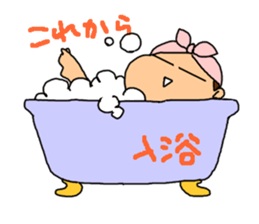 Single-edged eyelids "Niou-san" 2.1 sticker #3142109