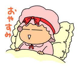 Single-edged eyelids "Niou-san" 2.1 sticker #3142110