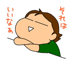 Single-edged eyelids "Niou-san" 2.1 sticker #3142113