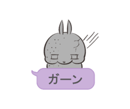 MASHIMARO Vol.4 sticker #3142188