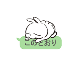 MASHIMARO Vol.4 sticker #3142189