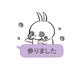MASHIMARO Vol.4 sticker #3142193