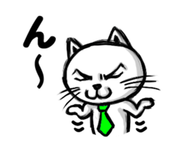 white cool  cat sticker #3142197