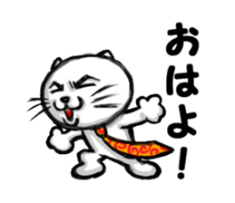 white cool  cat sticker #3142202
