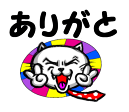 white cool  cat sticker #3142213