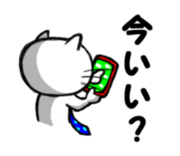 white cool  cat sticker #3142215