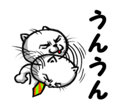 white cool  cat sticker #3142216