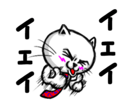 white cool  cat sticker #3142217