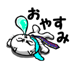 white cool  cat sticker #3142220