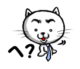 white cool  cat sticker #3142227