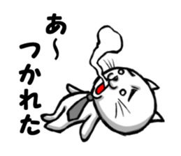 white cool  cat sticker #3142234