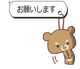 Sticker of the honorific sticker #3142240