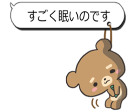 Sticker of the honorific sticker #3142250