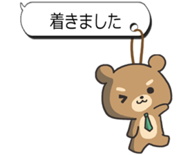 Sticker of the honorific sticker #3142255