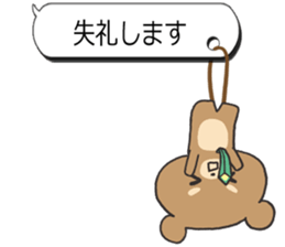 Sticker of the honorific sticker #3142261