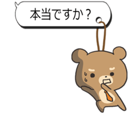 Sticker of the honorific sticker #3142272