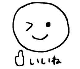 Simple is the best! (Japanese version) sticker #3142358