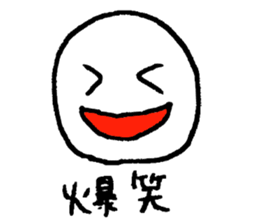 Simple is the best! (Japanese version) sticker #3142363