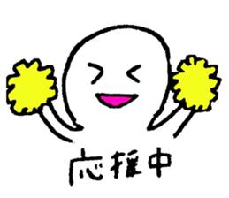 Simple is the best! (Japanese version) sticker #3142367