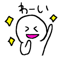 Simple is the best! (Japanese version) sticker #3142370