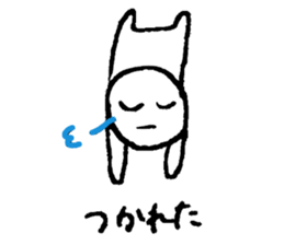 Simple is the best! (Japanese version) sticker #3142371